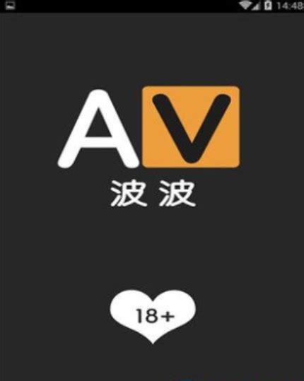 免费看片的视频软件