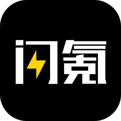 防闪框架下载