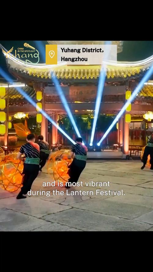 蓝灯 lantern 软件