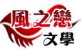 笔下文学v3.2.9最新版本更新内容图标