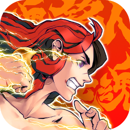 战魂铭人破解版全无限游戏截图