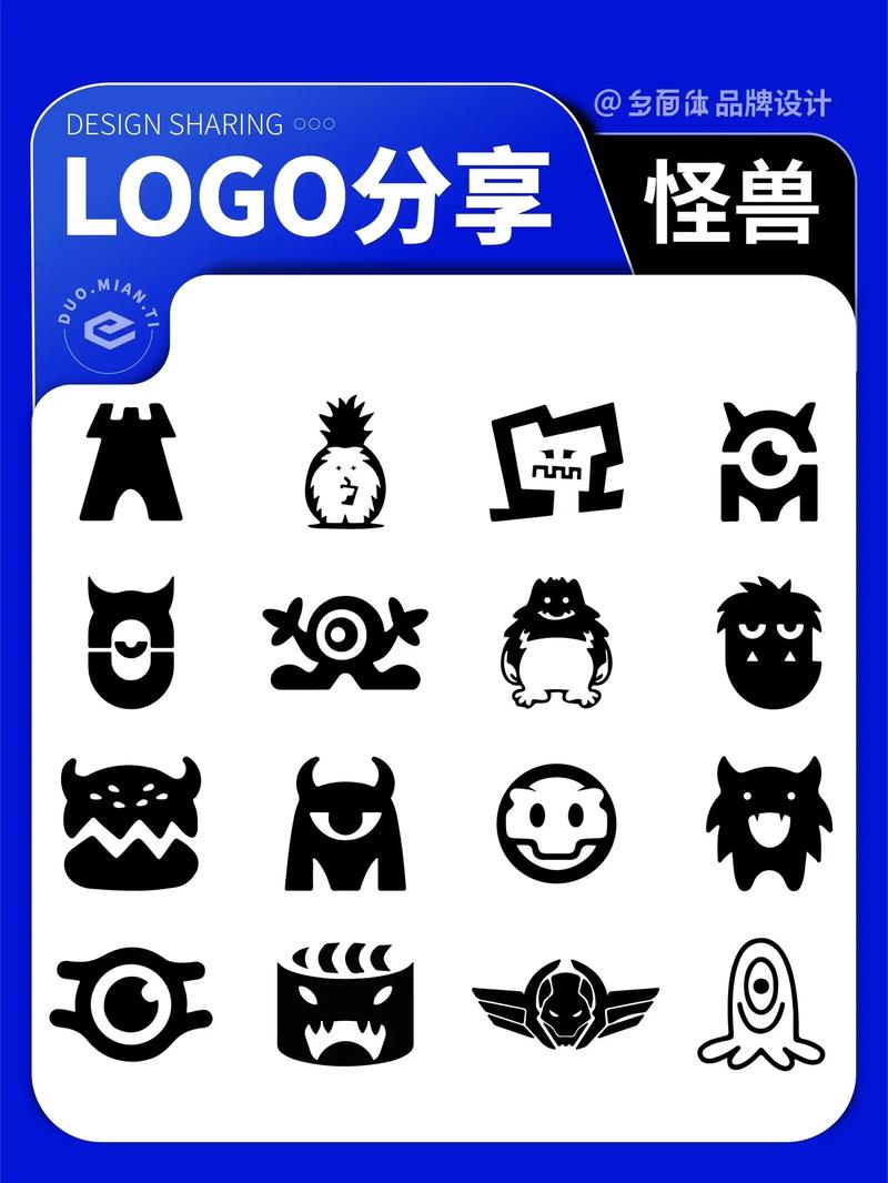 主题怪兽安卓