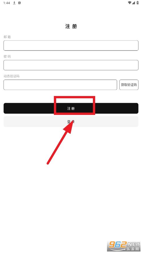 云梦软件库v5.0最新版更新内容