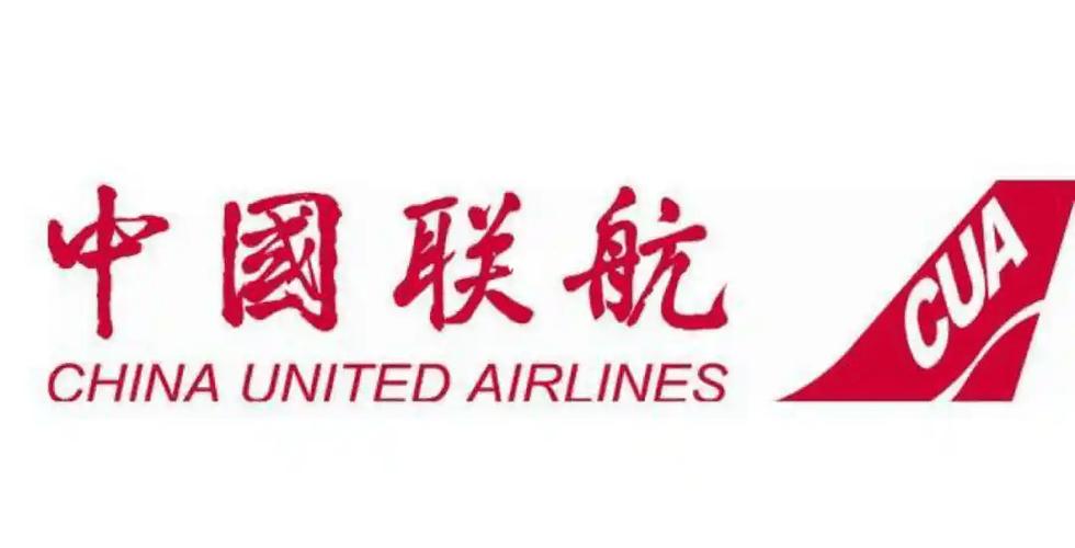 中联航app无法注册游戏截图
