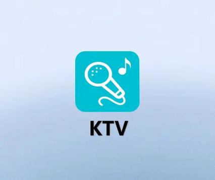 手机ktv点歌系统