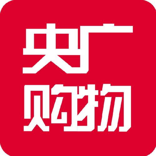 央广购物app最新版本更新内容介绍图标