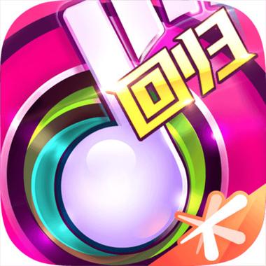 节奏大师MOD作弊菜单大全游戏截图