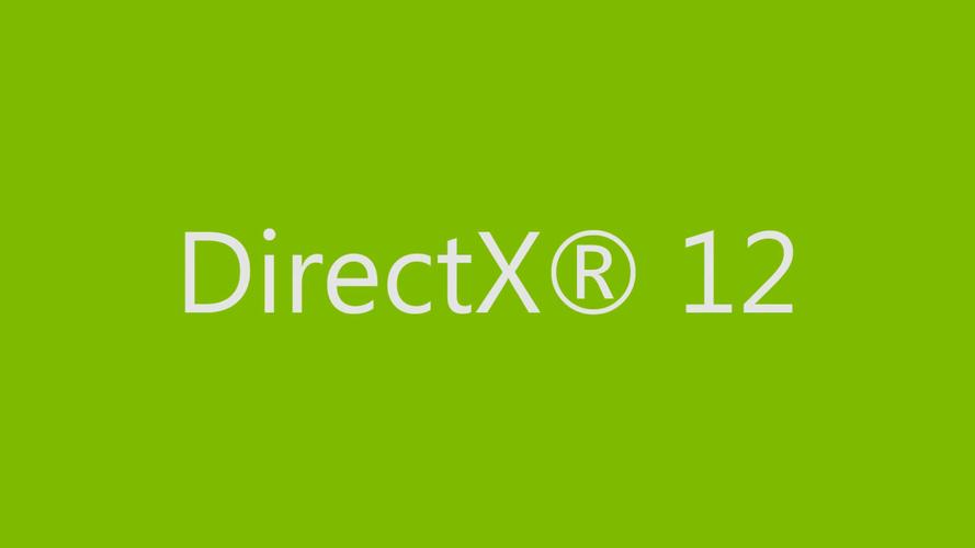 开启directx 12 有啥用图标