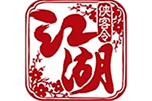 江湖侠客令图标
