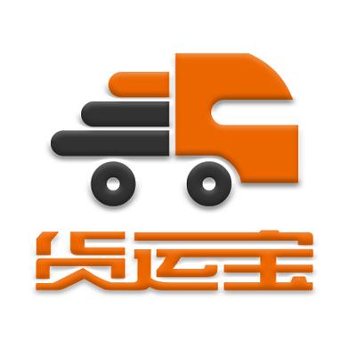 货运宝司机版