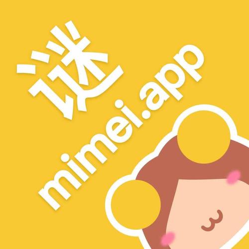 谜妹漫画官方版android