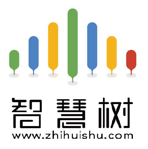 免费智慧树
