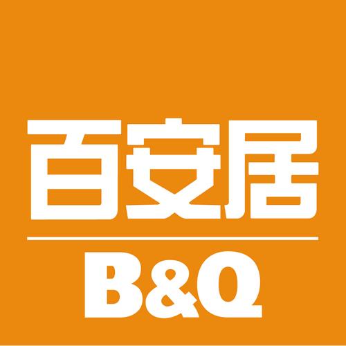 百安居网上商城app最新版本更新内容