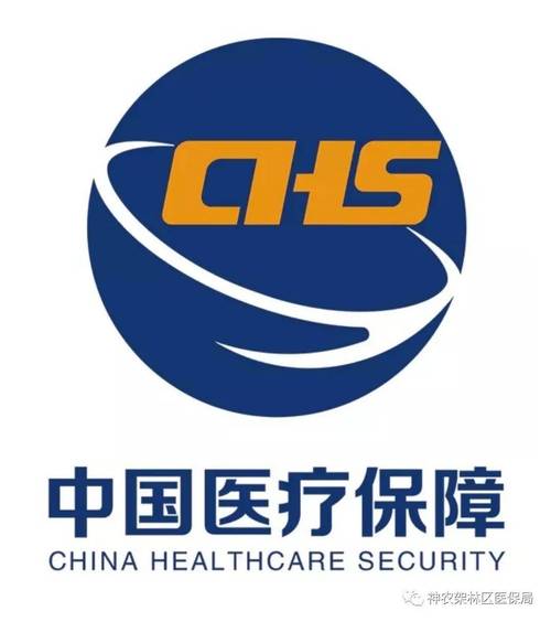 39医疗站2024年最新版链接图标