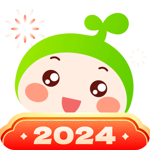小豆苗老版本图标