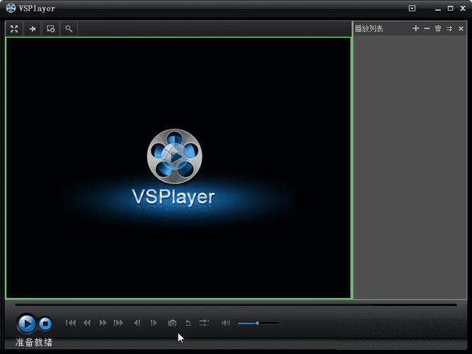 vsplayer官方