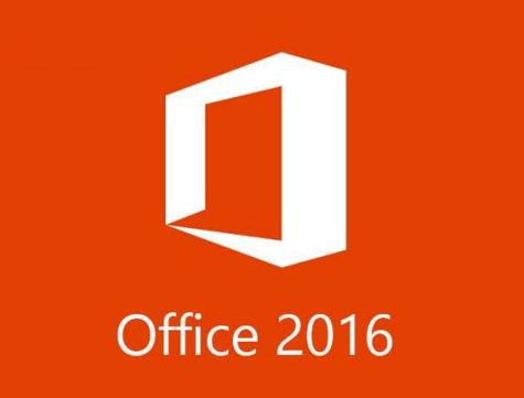 Office2016专业版离线安装包