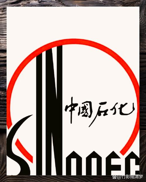胜利油田职工查工资app