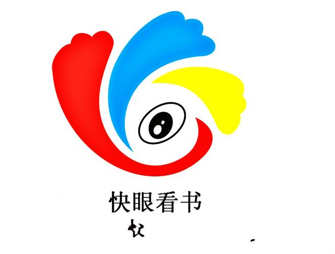 快眼看书旧版app