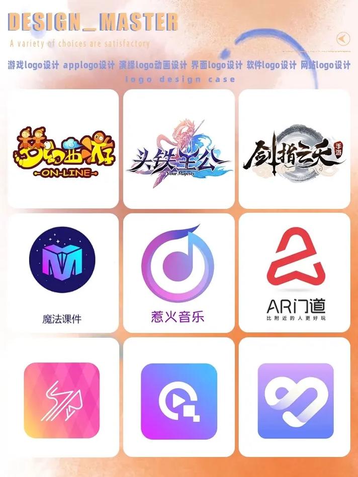 一键游戏破解器