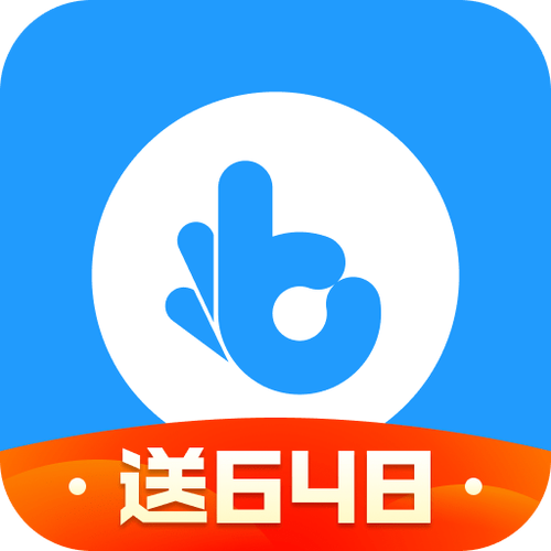 指趣游戏盒破解