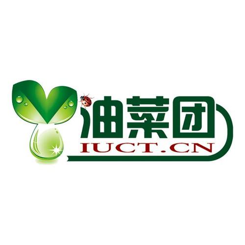 油菜转