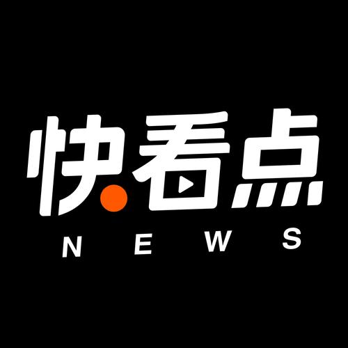 快看点2021游戏截图
