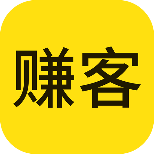 赚客联盟