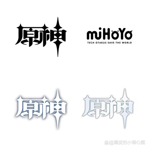 原神内置mod作弊菜单游戏截图