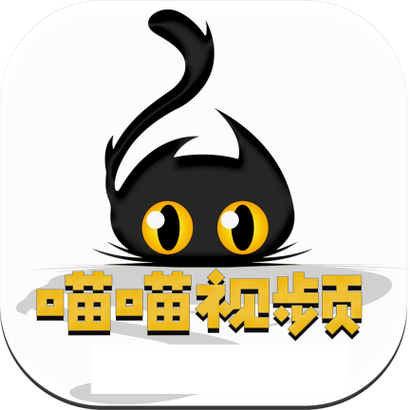 喵喵短视频