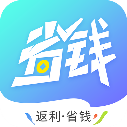 零花钱v1.7.3
