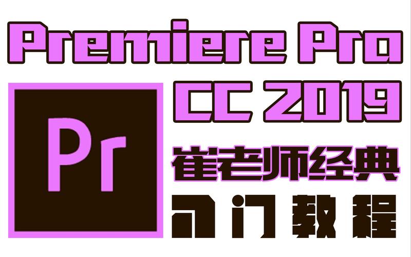 白辞平板比例