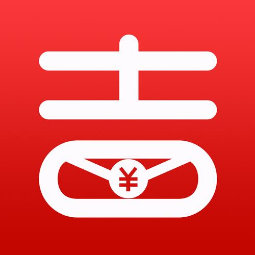 吉瑞宝(优惠折扣创业赚钱)图标