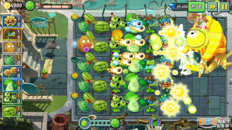 植物大战僵尸20阳光无冷却全植物全五阶最新版