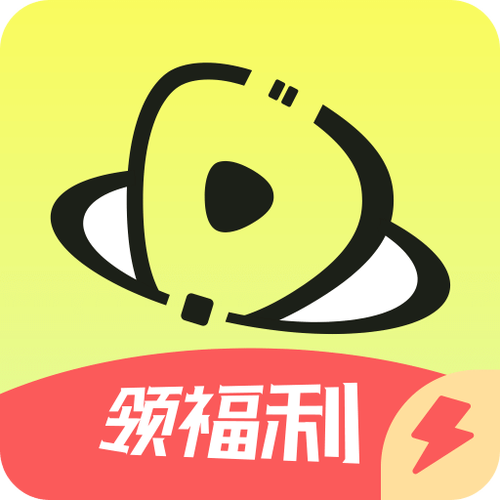 趣刷视频最新版