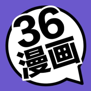 哈哈漫画app官网版图标