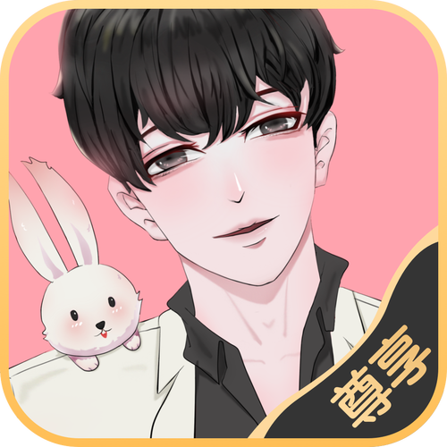 爱看漫画无限阅读币版