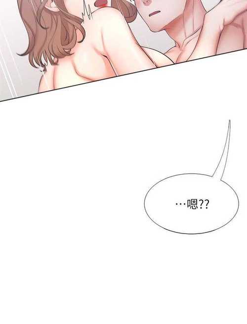 爱火难耐漫画极速版2023游戏截图