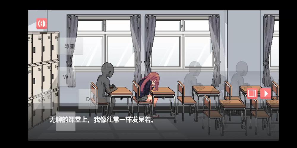 与散漫的同学一起生活安卓汉化版