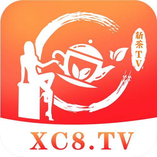 新茶xc8tv直播
