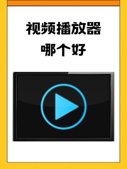 7799视频精品全部免费播放精简版