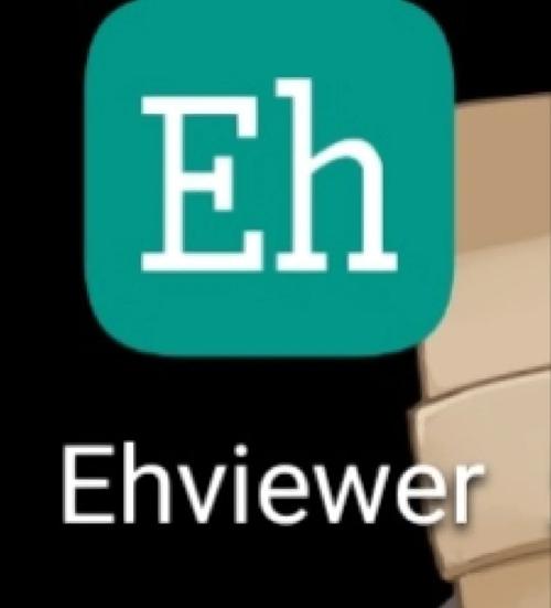 ehviewercsb白色版