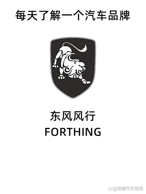 风行漫画正规吗图标