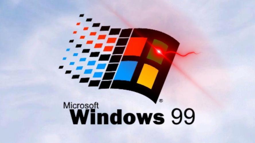 win99模拟器