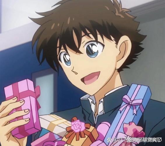 快斗美化包最新版本约会版图标