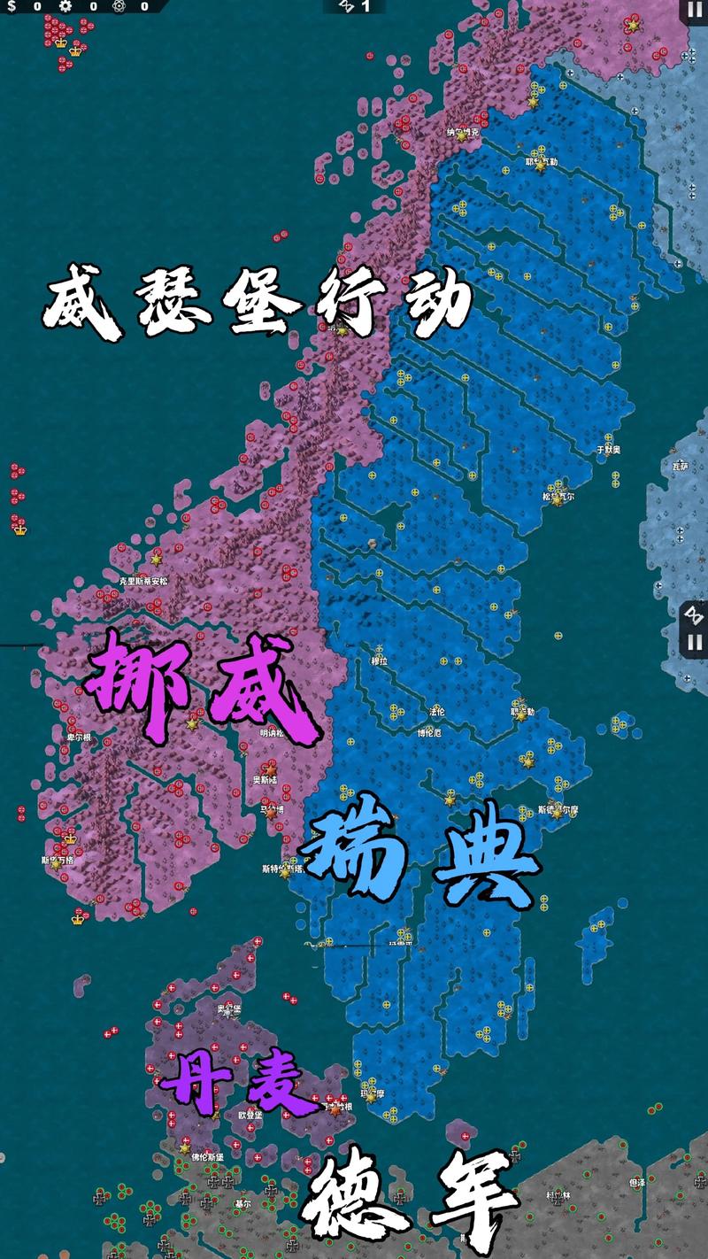 世界征服者4破解版内置菜单国际版图标