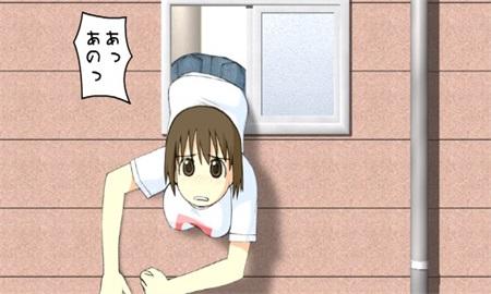 卡在窗户的女孩手机版