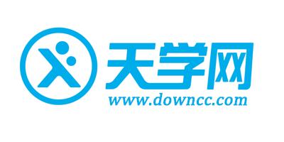 天学网学生app官网最新版本更新内容永久不升级