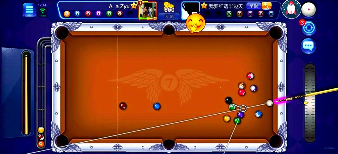 微信桌球辅助器延长线无广告纯净版图标