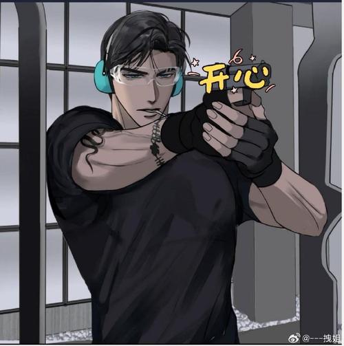台漫colossal漫画在哪看去广告安卓版